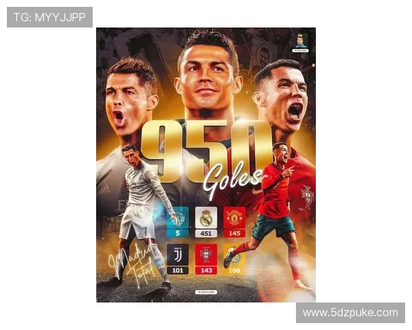 C罗职业生涯首次比赛回顾：传奇之路的起点